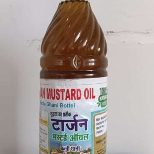 taarjan mustard oil